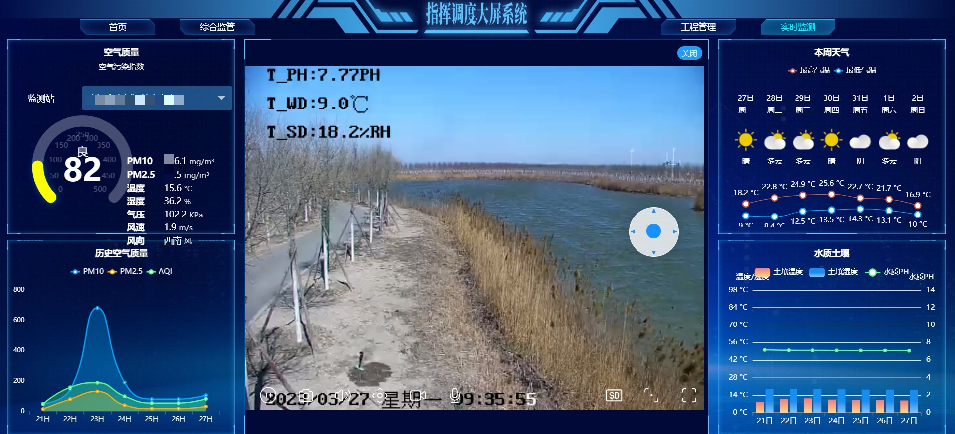 應(yīng)用截圖1(1)(1).png 應(yīng)用截圖1(1)(1).png