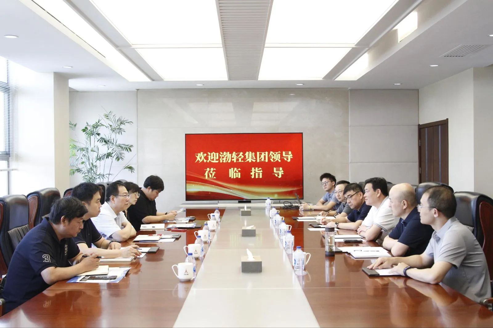 天津渤海輕工投資集團有限公司領(lǐng)導到天津測繪院調(diào)研