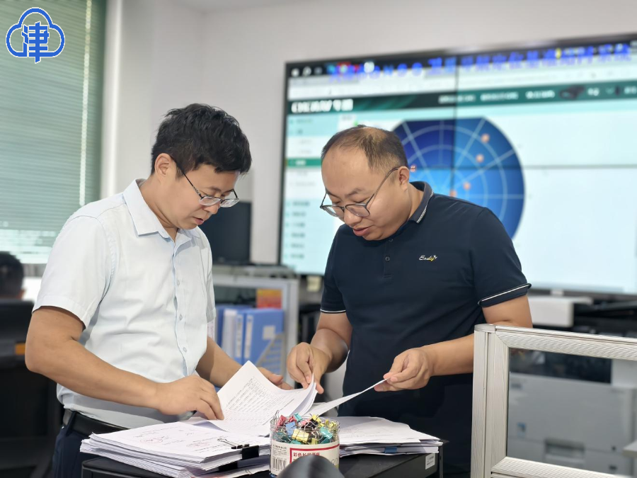 天津電視臺《天津新聞》播發(fā)：天津測繪院閆偉——測繪大地19載 為“北斗”更閃耀