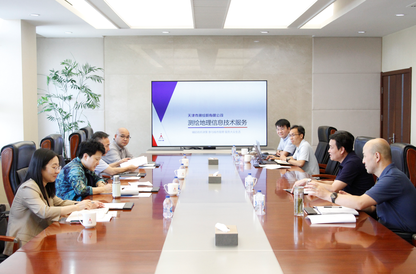 天津市發(fā)展和改革委員會領(lǐng)導(dǎo)到天津測繪院調(diào)研